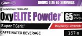 OXY ELITE POWDER
